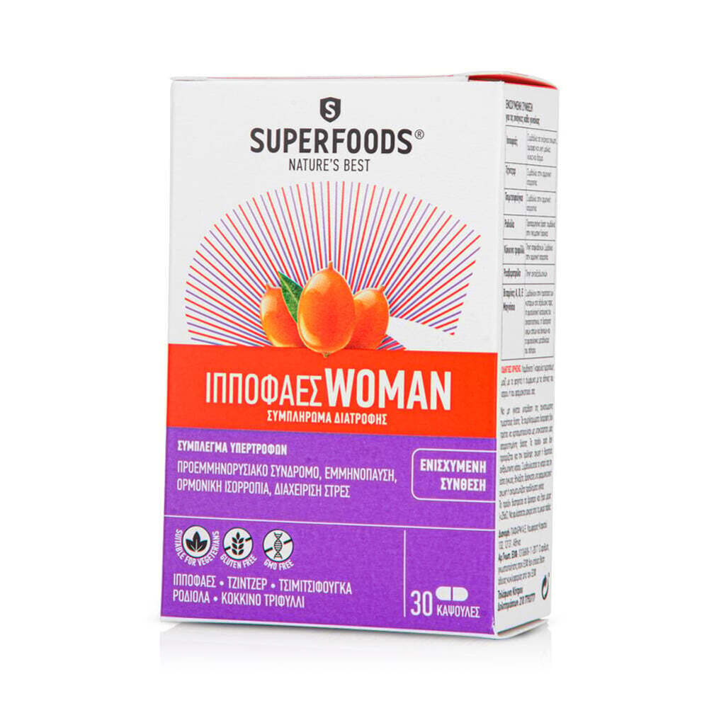 SUPERFOODS - ΙΠΠΟΦΑΕΣ Woman (ενισχυμένη σύνθεση) - 30caps