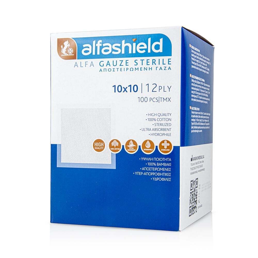 ALFASHIELD - Αποστειρωμένες Γάζες 10x10 - 100pcs