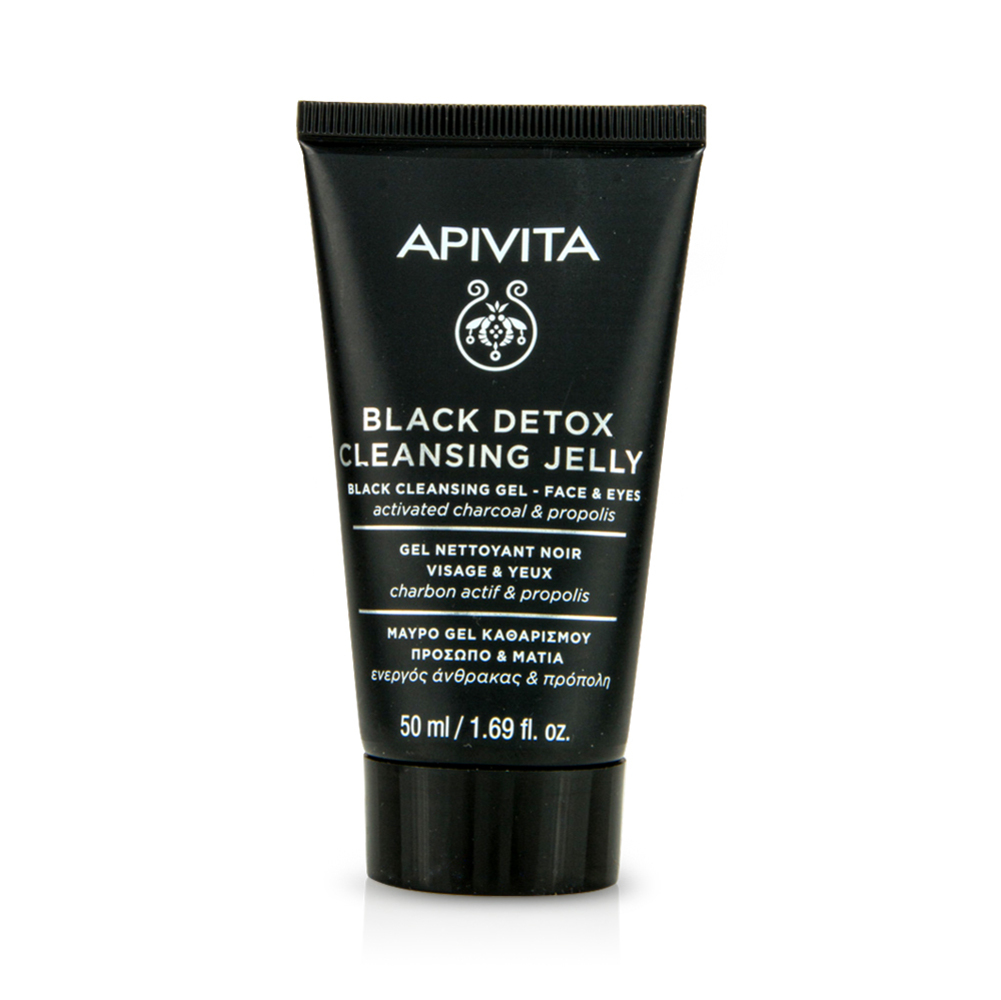 APIVITA - Μαύρο Gel Καθαρισμού - 50ml