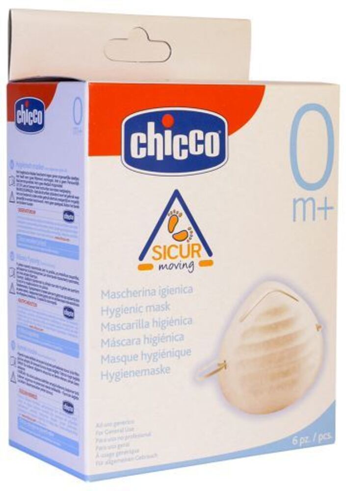 CHICCO - Μάσκα Υγιεινής Ενηλίκων  γενικής χρήσης - 6τεμ.