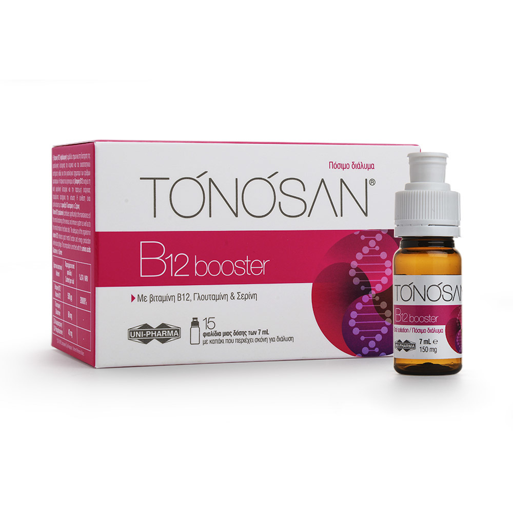 UNI-PHARMA - TONOSAN B12 Booster - 15vials