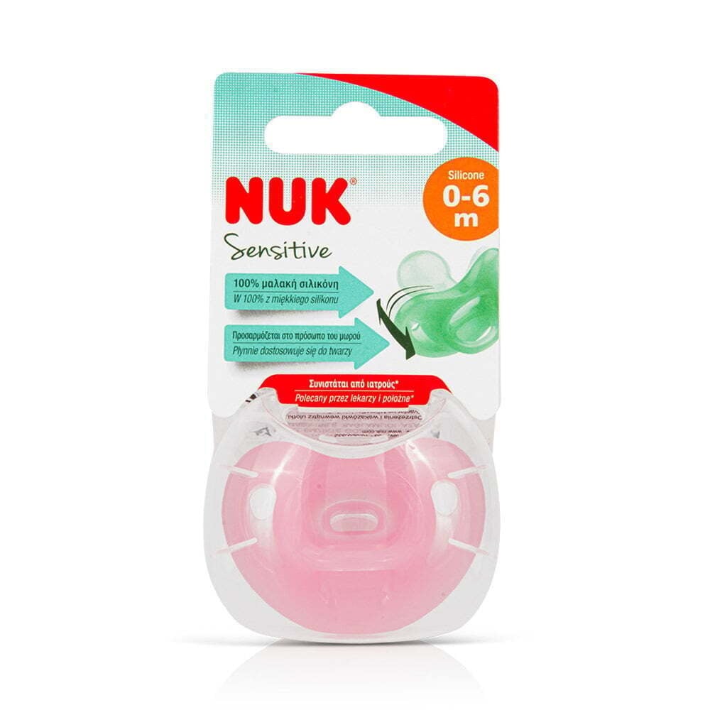 NUK - SENSITIVE Πιπίλα Σιλικόνης 0-6m (Ροζ)- 1τεμ. 10729139