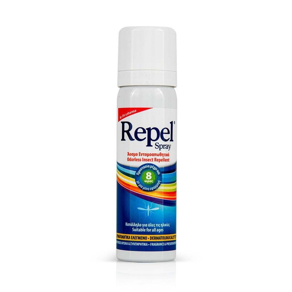 UNI-PHARMA - REPEL Spray Εντομοαπωθητικό - 50ml