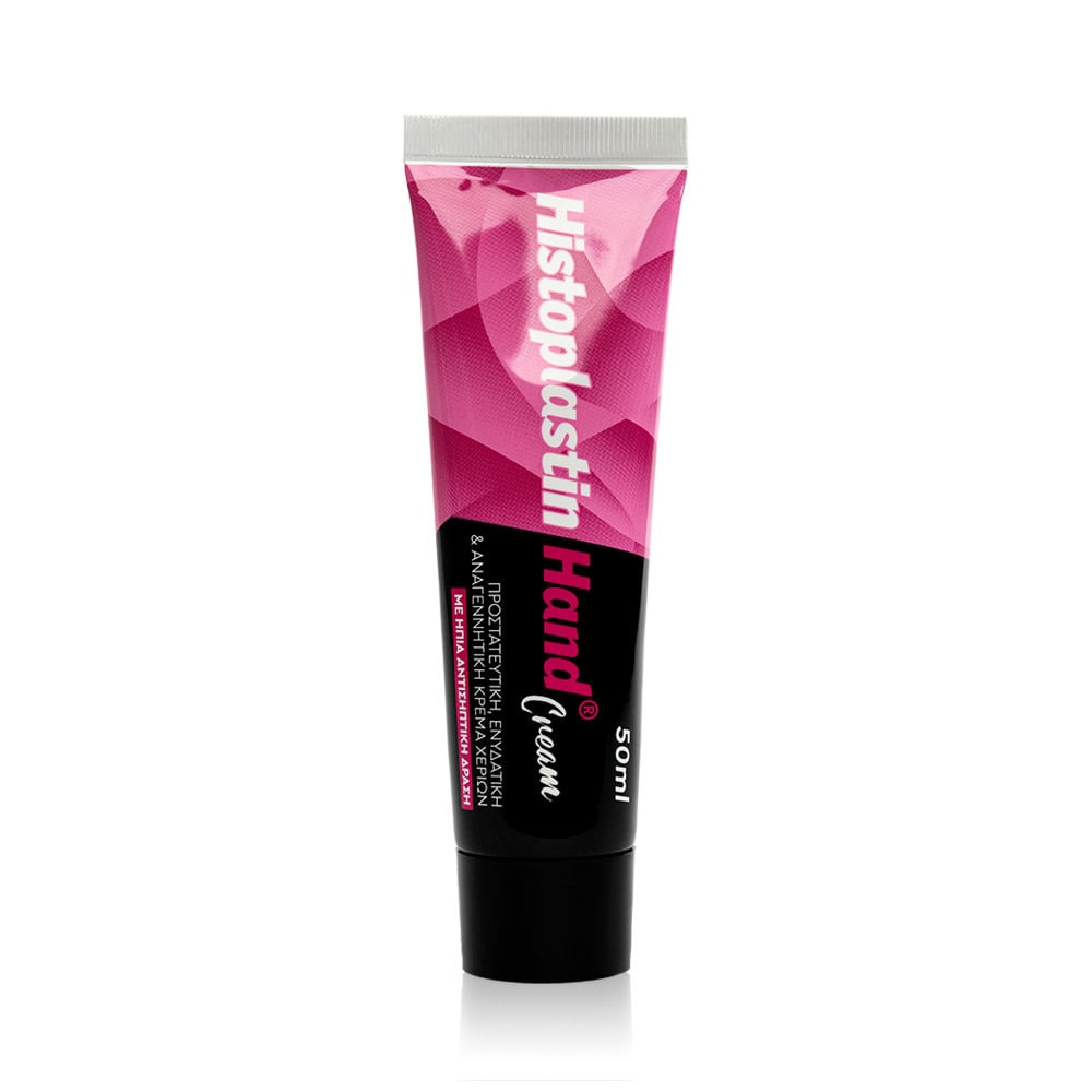 HISTOPLASTIN - Hand Cream - 50ml