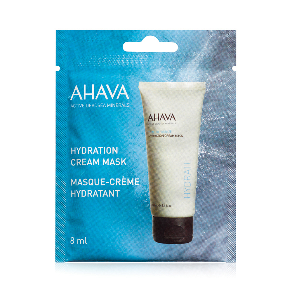 AHAVA - TIME TO HYDRATE Hydration Cream Mask - 8ml
