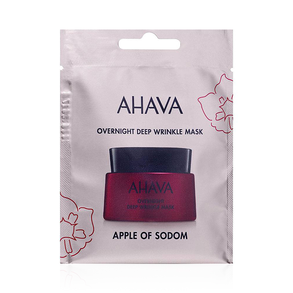 AHAVA - APPLE OF SODOM Overnight Deep Wrinkle Mask - 6ml