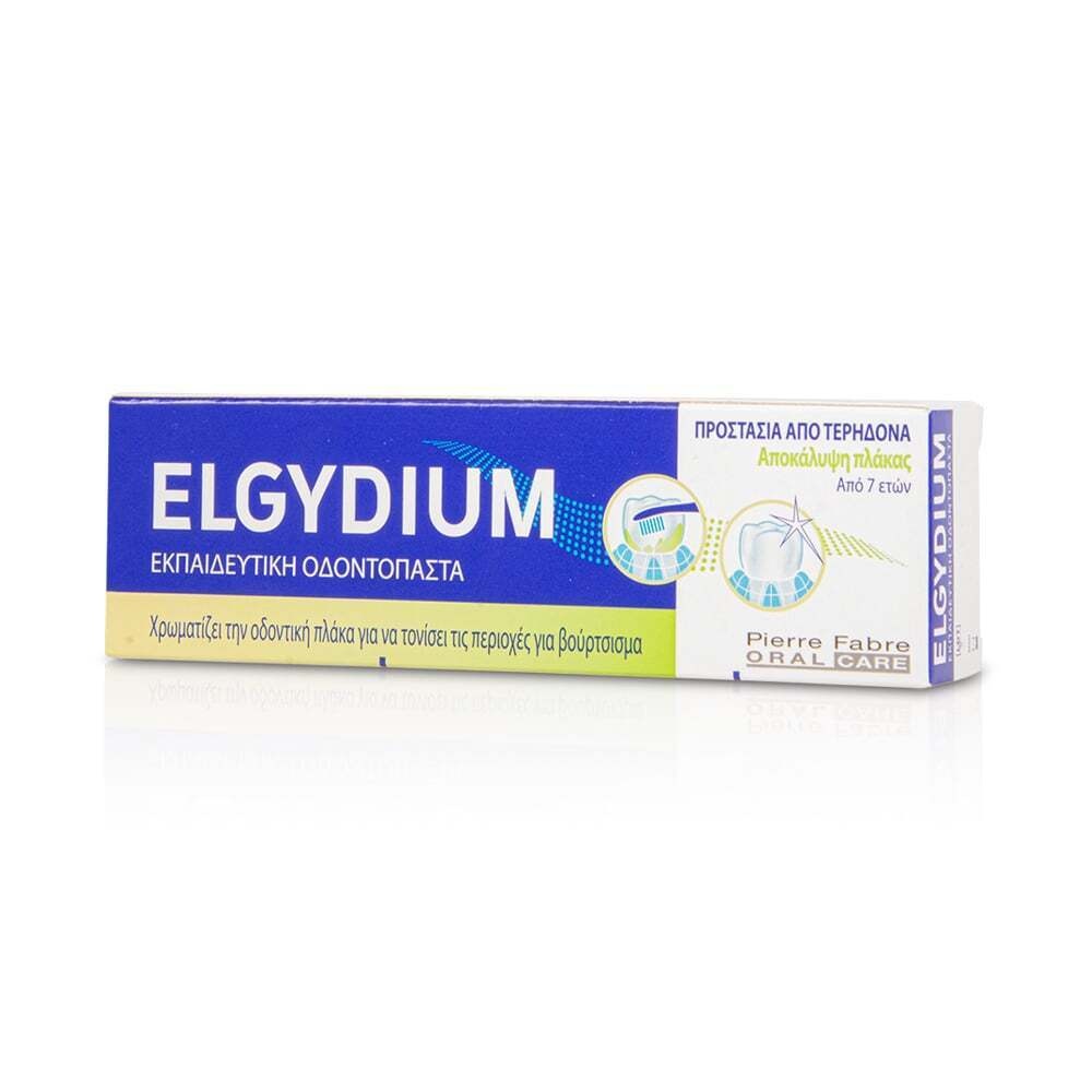 ELGYDIUM - Εκπαιδευτική Οδοντόπαστα - 50ml