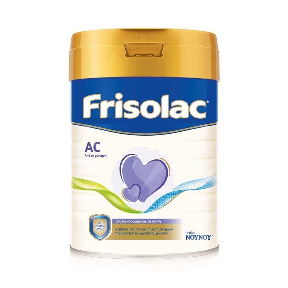 FRISOLAC - AC Γάλα ειδικής διατροφής - 400gr