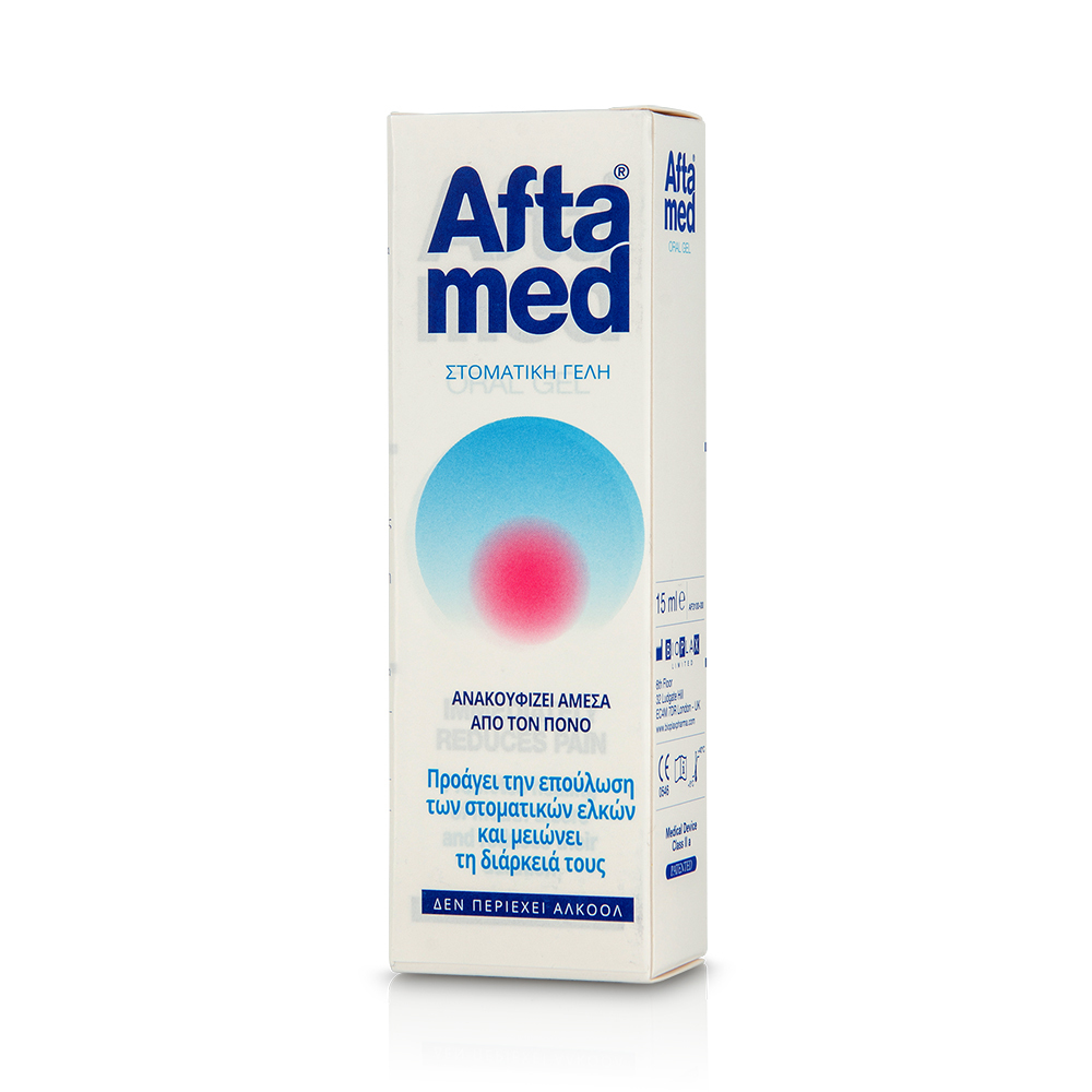 AFTAMED - Oral Gel - 15ml