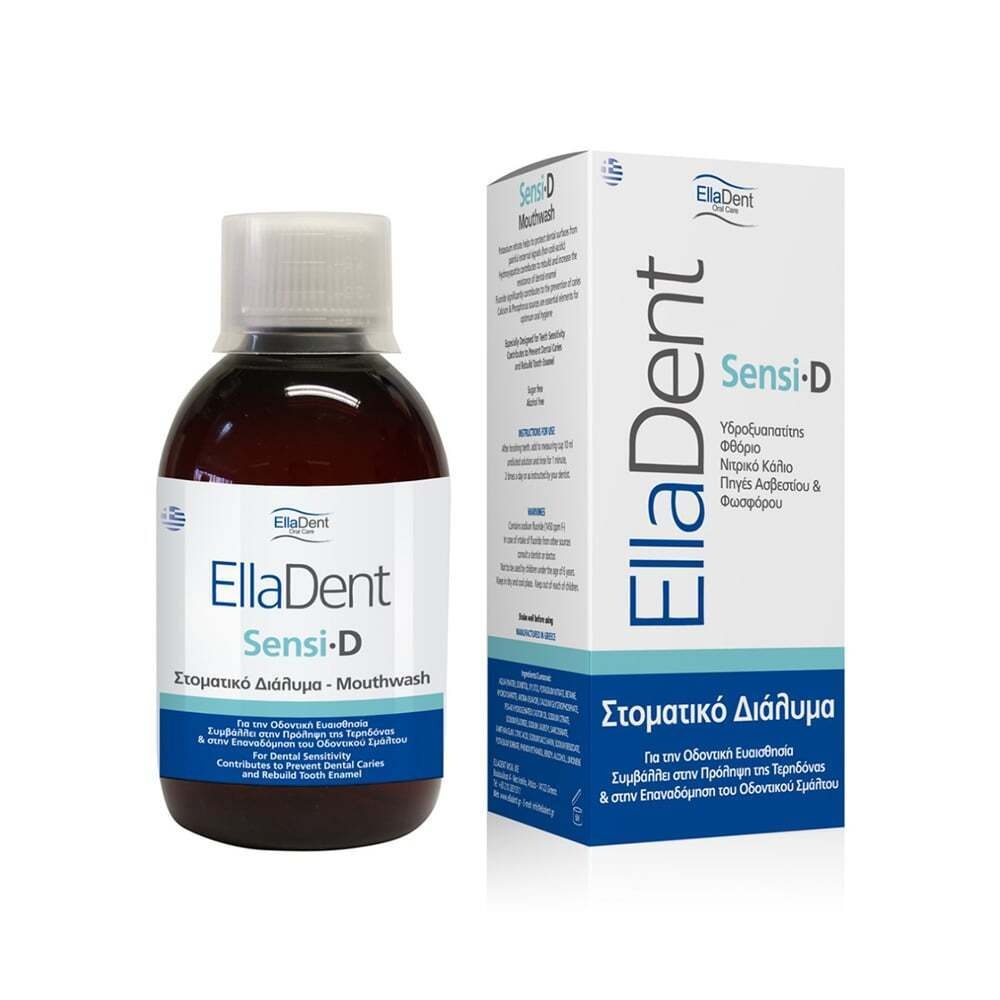 ELLADENT - SENSI D Στοματικό Διάλυμα - 250ml