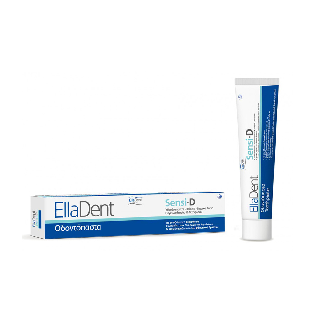 ELLADENT - SENSI D Οδοντόπαστα - 75ml