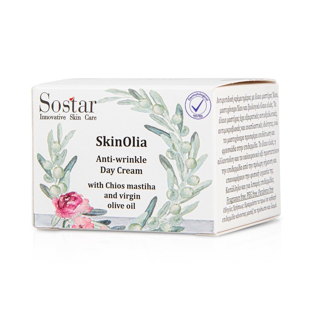 SOSTAR - ΣΧΙΝΕΛΙΑ Αντιρυτιδική Κρέμα Ημέρας - 50ml