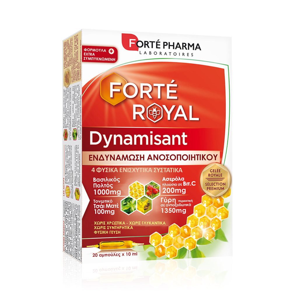 FORTE PHARMA - Forte Royal Dynamisant - 20amp.