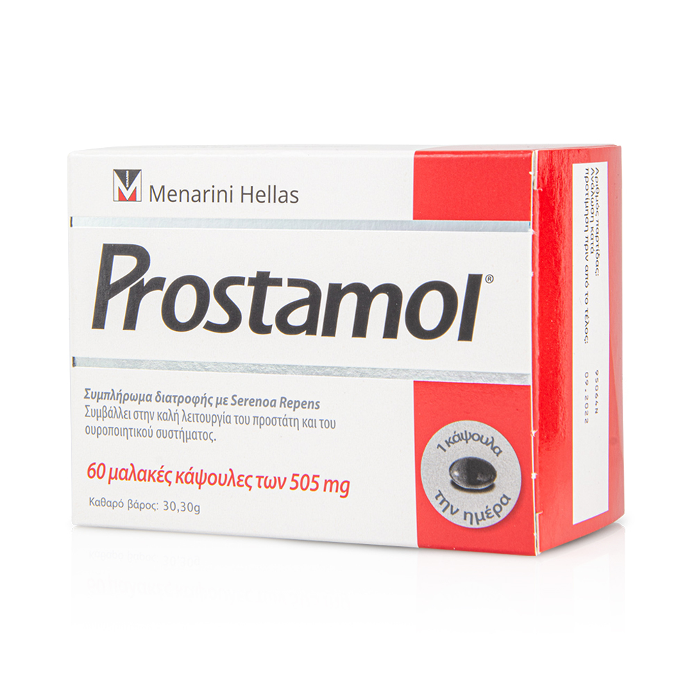 MENARINI - Prostamol 320mg - 60caps