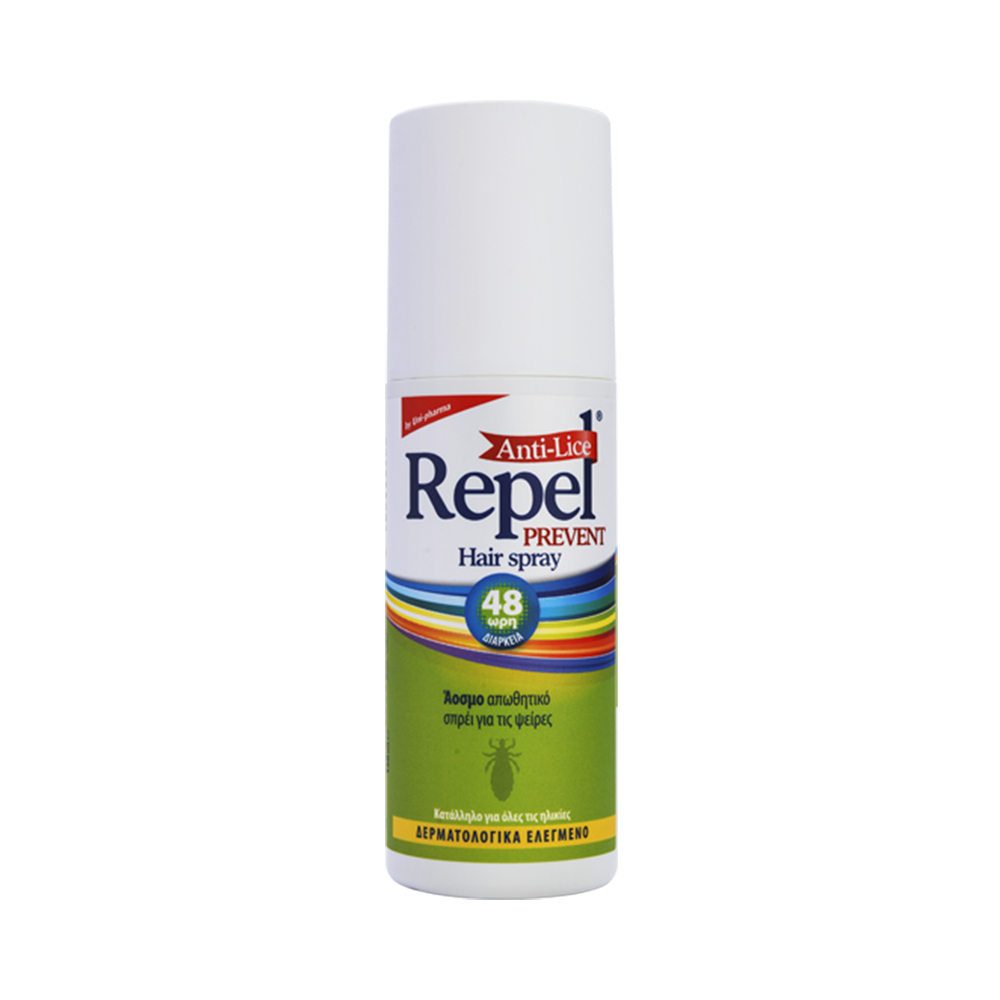 UNI-PHARMA - REPEL Anti-lice Prevent Hair Spray - 150ml