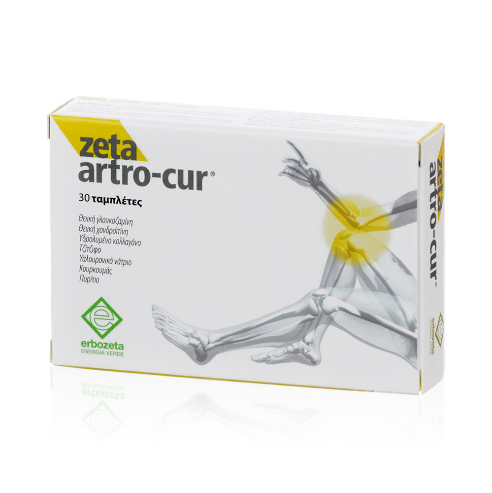 ERBOZETA - Zeta Artro-Cur - 30tabs