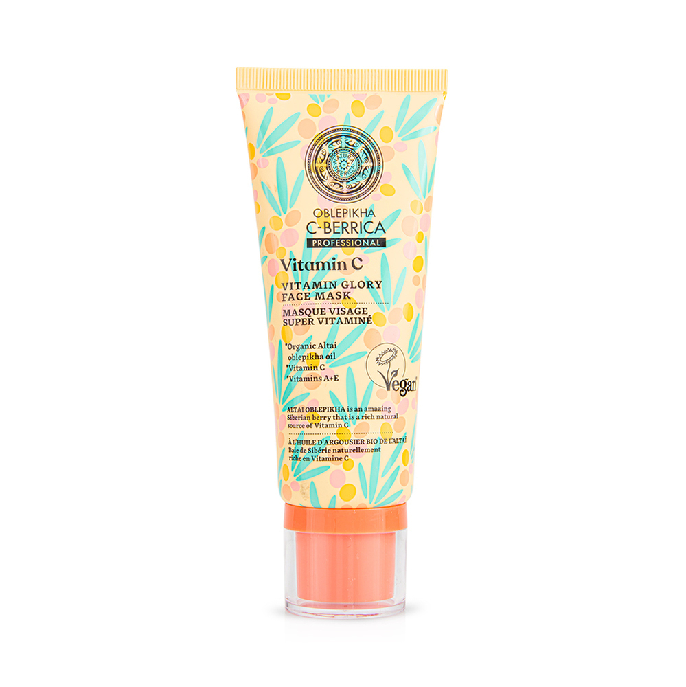 NATURA SIBERICA - OBLEPIKHA C-BERRICA Vitamin C Vitamin Glory Face Mask - 100ml