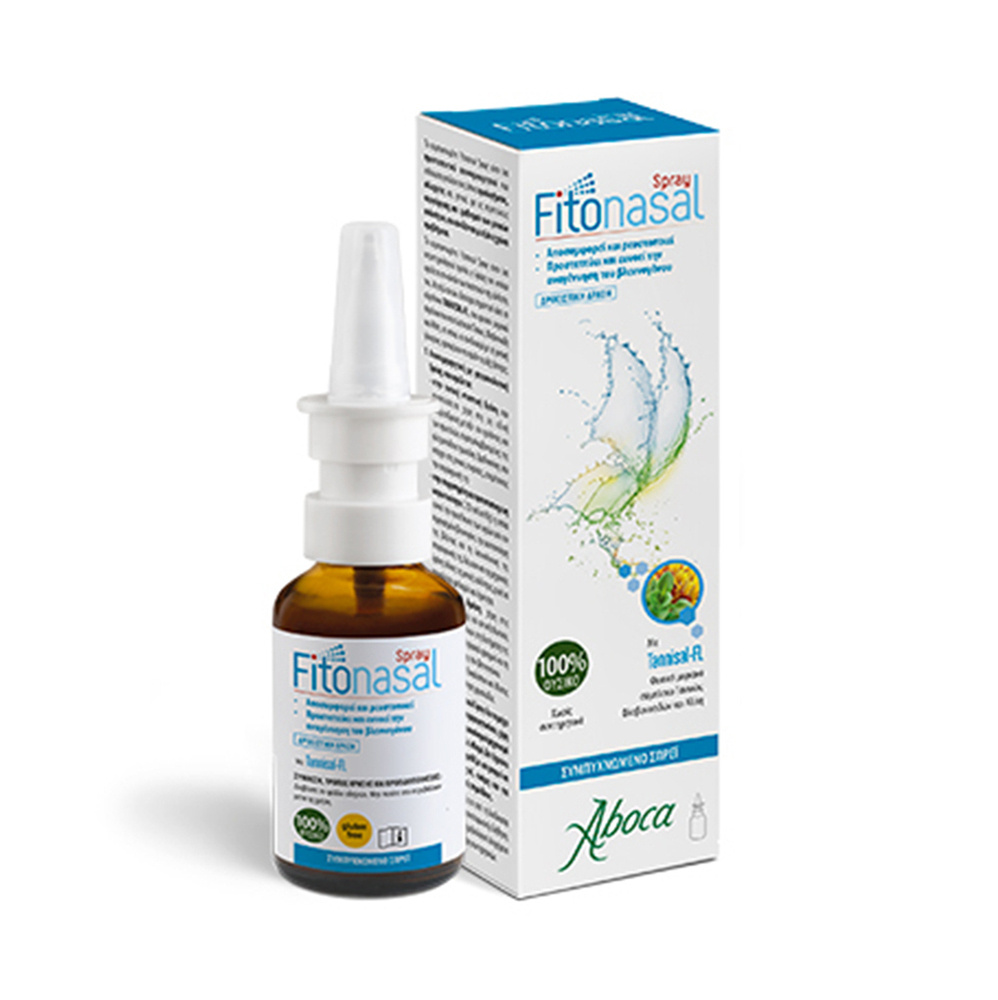 ABOCA - FITONASAL Spray (με tannisal-FL) - 30ml