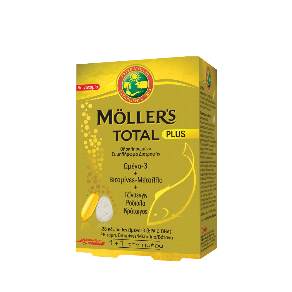MOLLER'S - TOTAL Plus Ολοκληρωμένο Συμπλήρωμα Διατροφής Ωμέγα 3, Βιταμίνες & Μετάλλα (28 caps + 28 tabs)