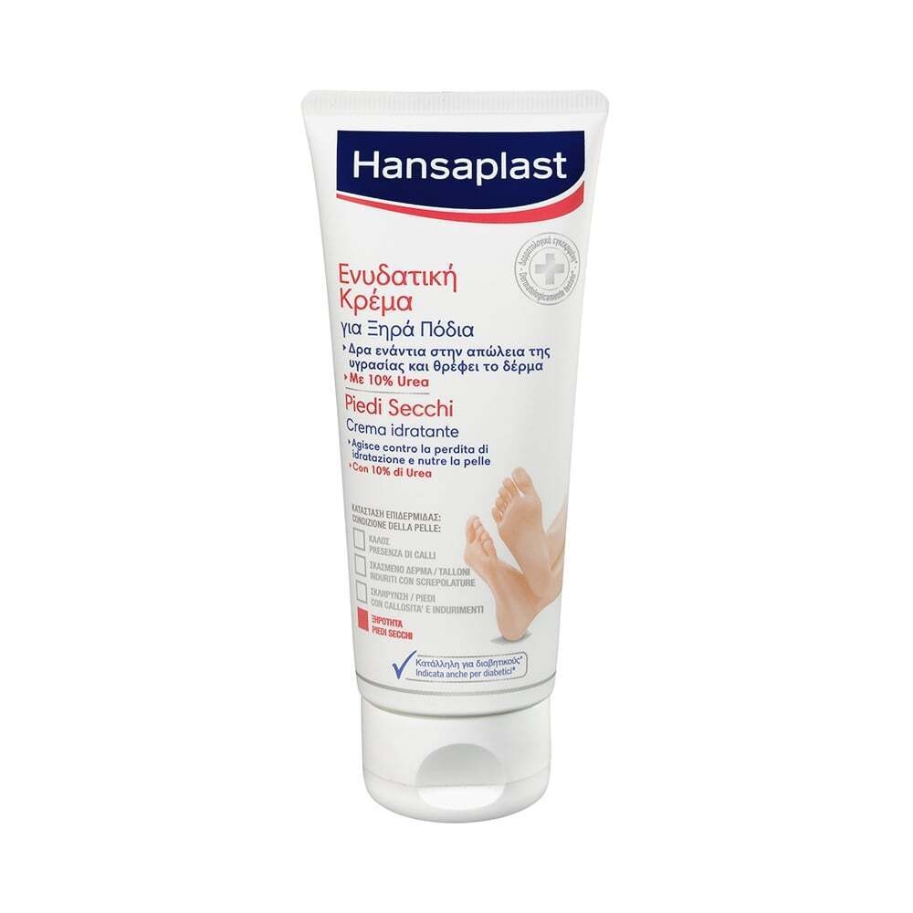 HANSAPLAST - Ενυδατική Κρέμα για Ξηρά Πόδια - 100ml