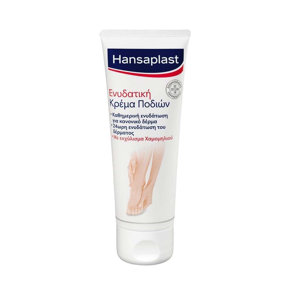 HANSAPLAST - Ενυδατική Κρέμα Ποδιών - 75ml
