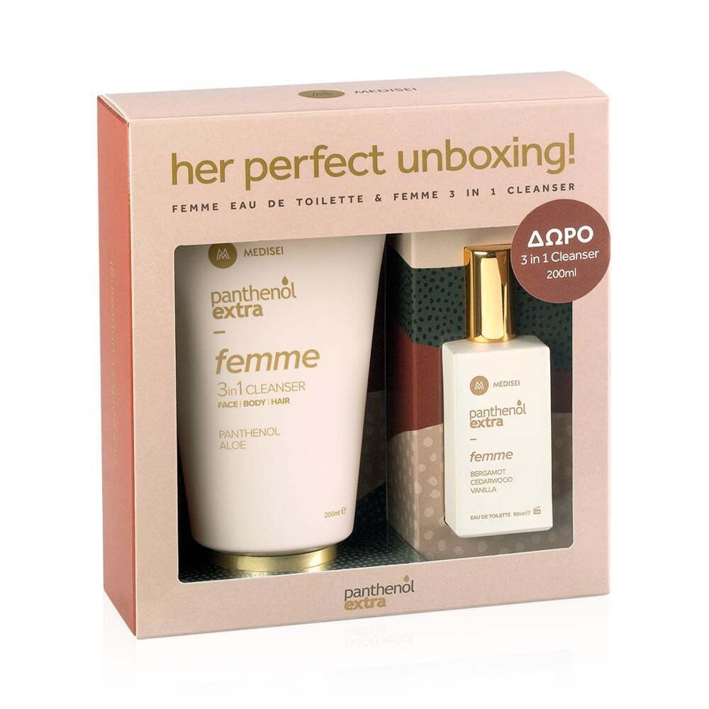 PANTHENOL EXTRA - PROMO PACK HER PERFECT UNBOXING FEMME Eau de Toilette - 50ml ΜΕ ΔΩΡΟ 3in1 Cleanser - 200ml