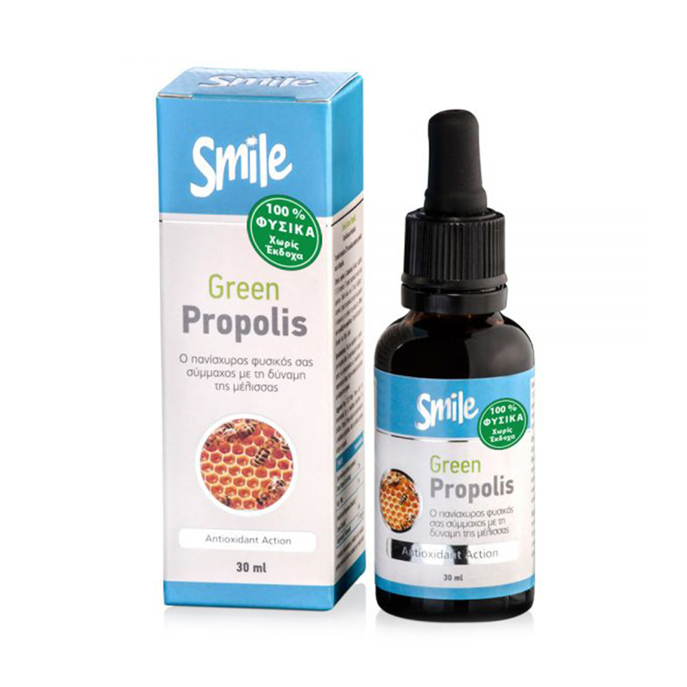 SMILE - Green Propolis - 30ml