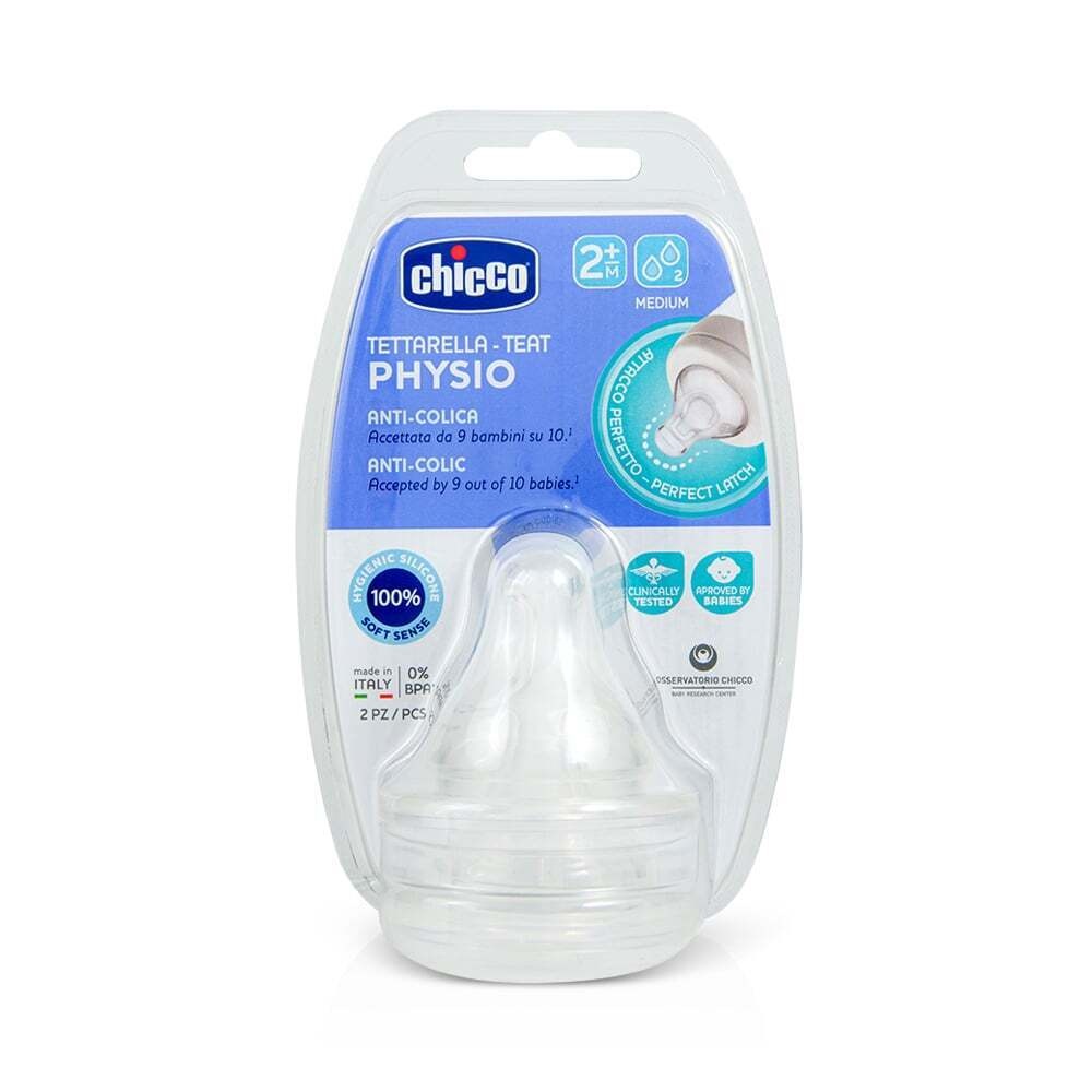 CHICCO - PHYSIO Θηλή Μπιμπερό Σιλικόνης Μέτρια Ροή Φαγητού 2m+ - 2τεμ.