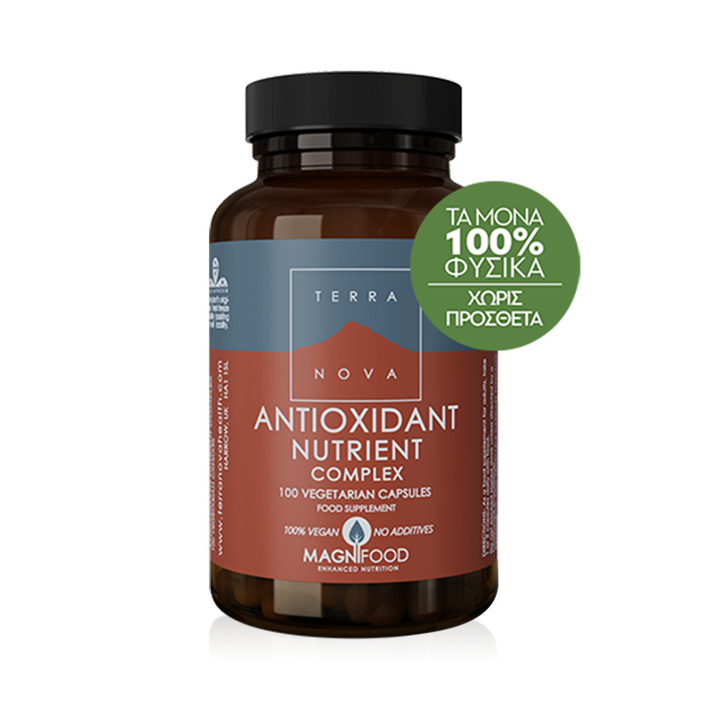 TERRANOVA - Antioxidant Nutrient Complex - 100caps