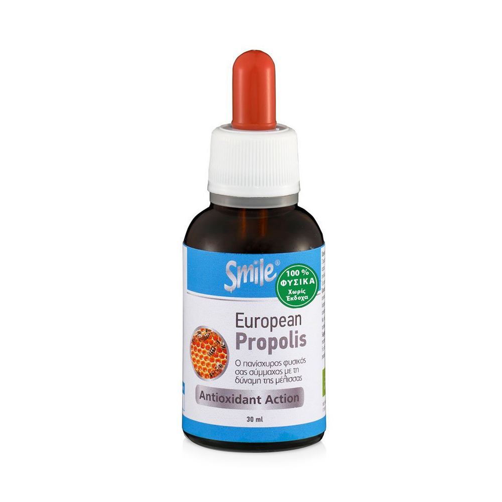 SMILE - European Propolis - 30ml