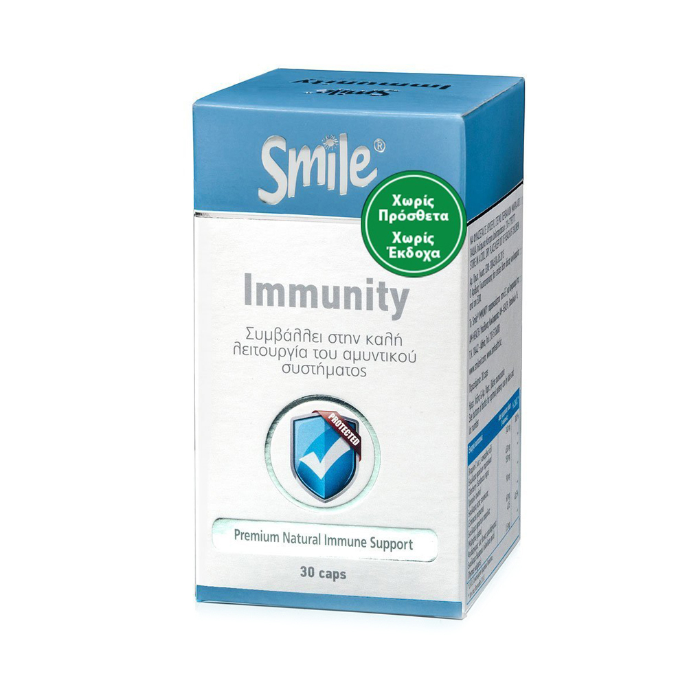 SMILE - Immunity - 30caps