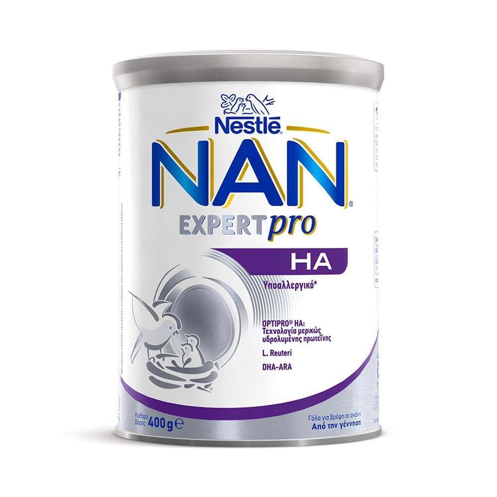 NESTLE - NAN Expert Pro HA Υποαλλεργικό Γάλα για Βρέφη σε σκόνη από τη γέννηση - 400g
