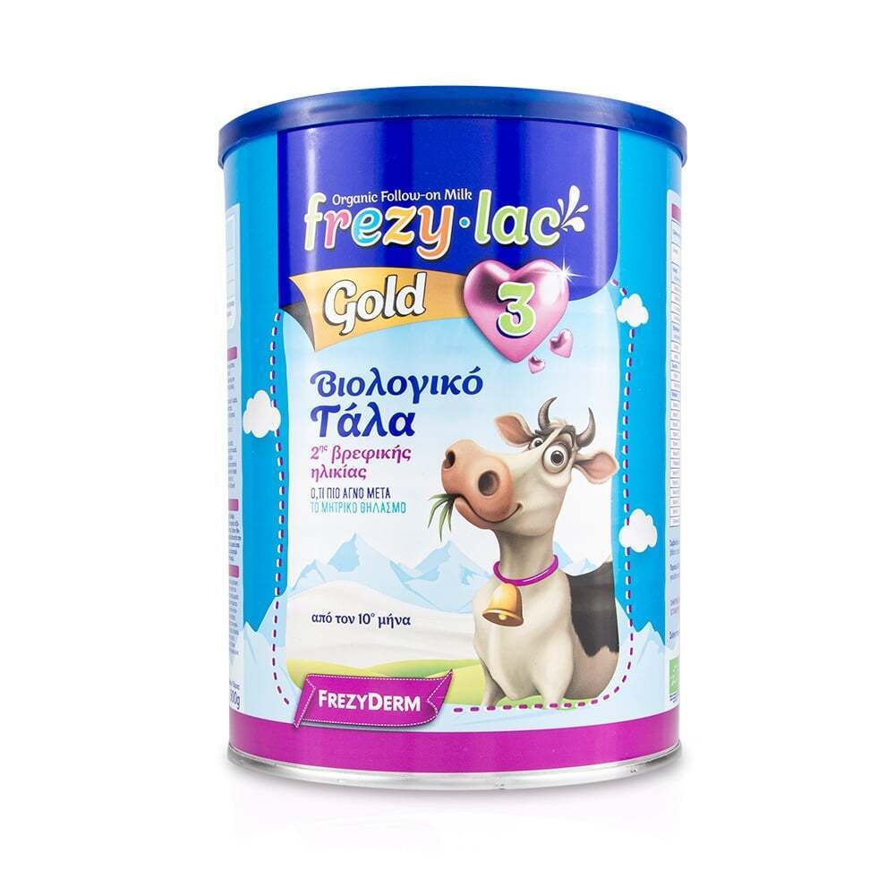 FREZYLAC - GOLD 3 Ρόφημα Βιολογικού Αγελαδινού Γάλακτος σε σκόνη (από τον 10 μήνα) - 900gr