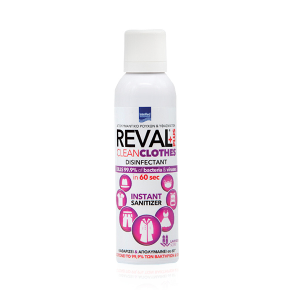 INTERMED - REVAL Plus Clean Clothes Disinfectant (Lavender) - 200ml