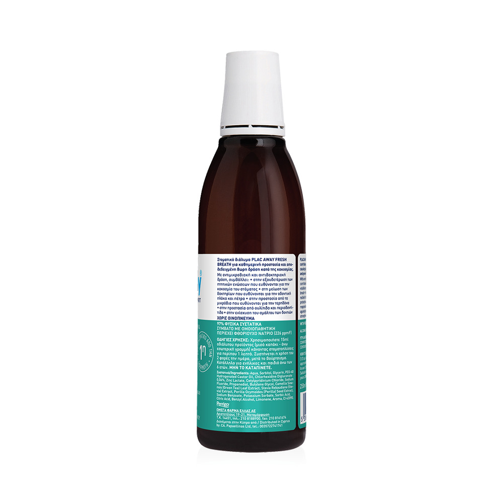 PLAC AWAY - FRESH BREATH Στοματικό Διάλυμα - 250ml