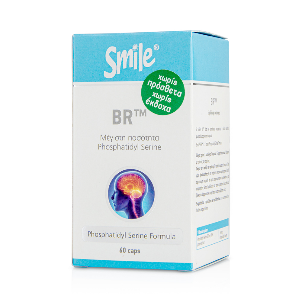 SMILE - Br - 60caps