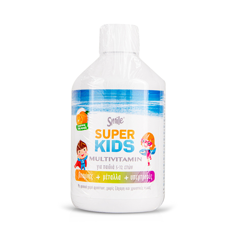 SMILE - Super Kids Multivitamin (με γεύση πορτοκάλι) - 500ml