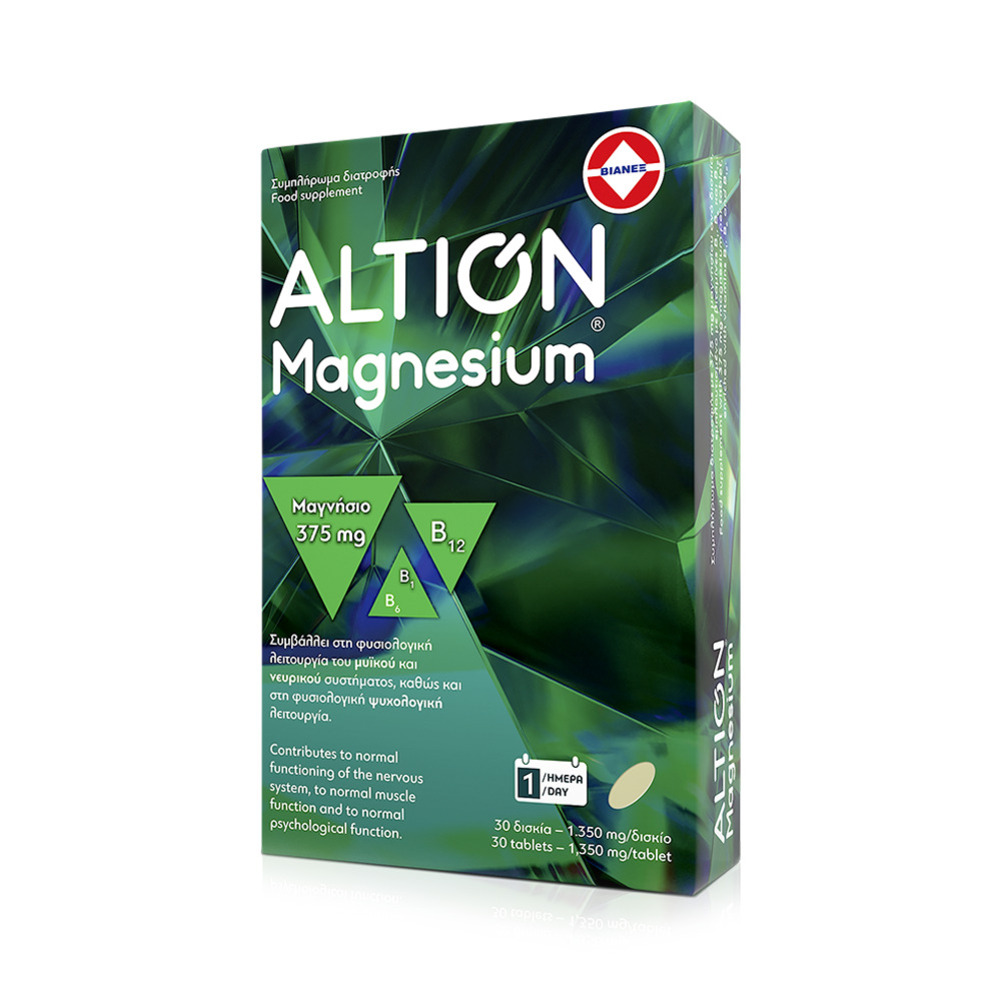 ALTION - Magnesium - 30tabs