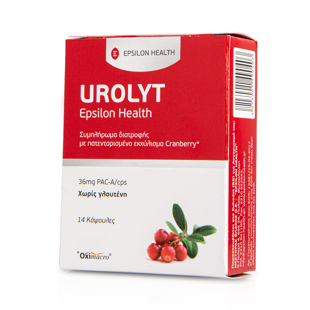 EPSILON HEALTH - Urolyt - 14caps