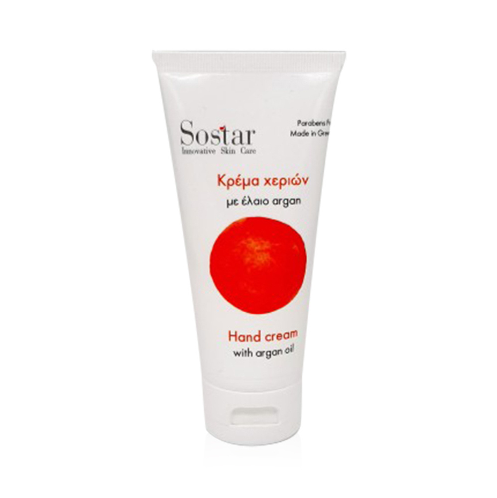 SOSTAR - Κρέμα Χεριών με Έλαιο Argan - 75ml