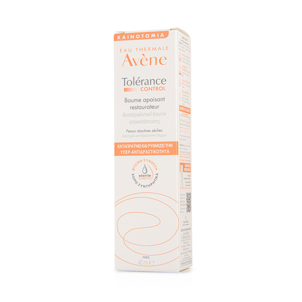 AVENE - TOLERANCE CONTROL Baume Apaisante Restaurateur - 40ml