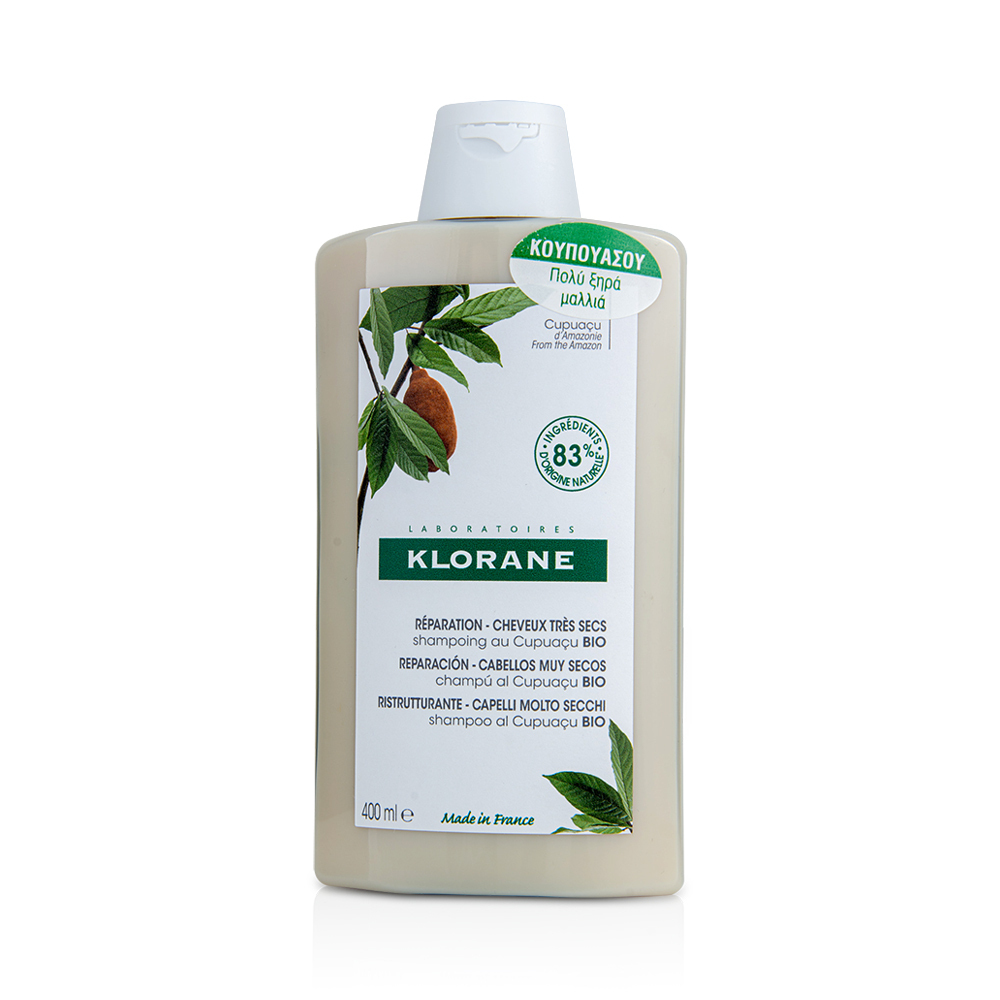 KLORANE - Reparation Shampooing au Capuacu BIO - 400ml