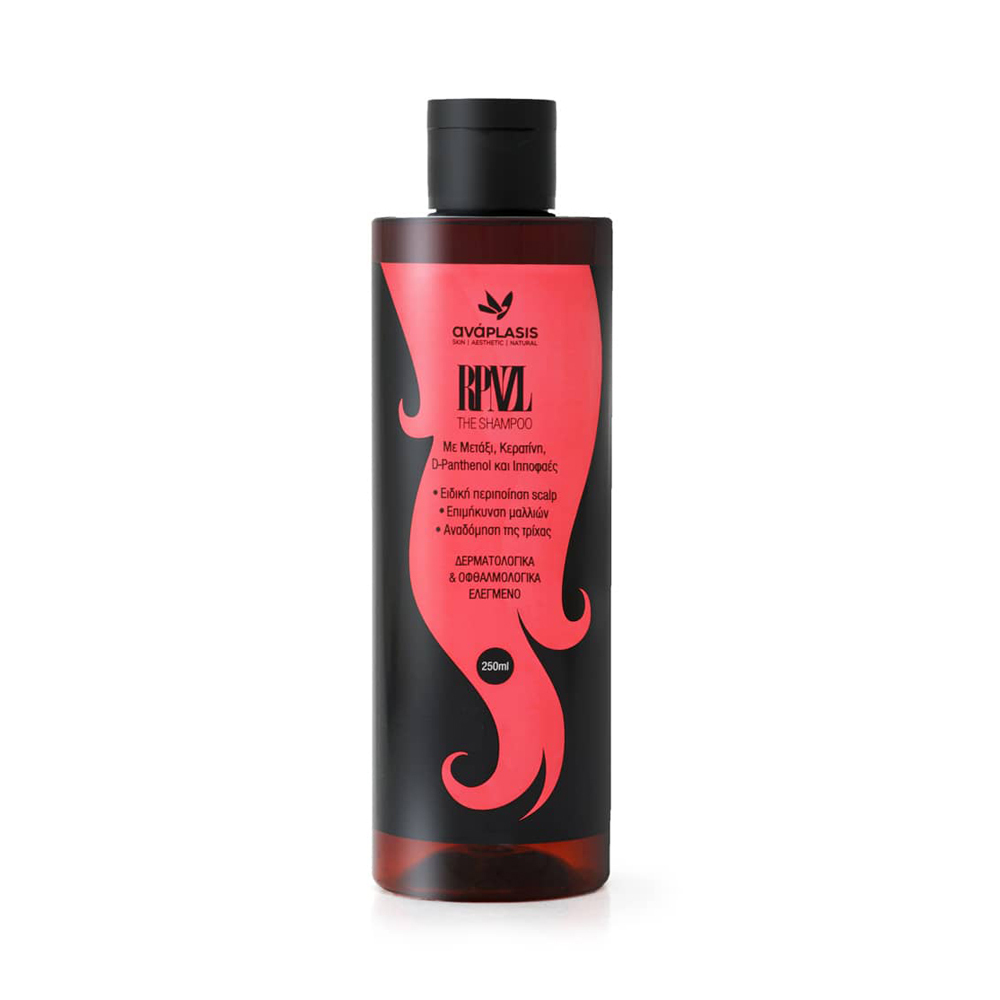 ANAPLASIS - RPNZL The Shampoo - 250ml