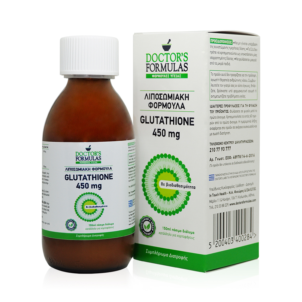 DOCTOR'S FORMULAS - Glutathione 450mg - 150ml