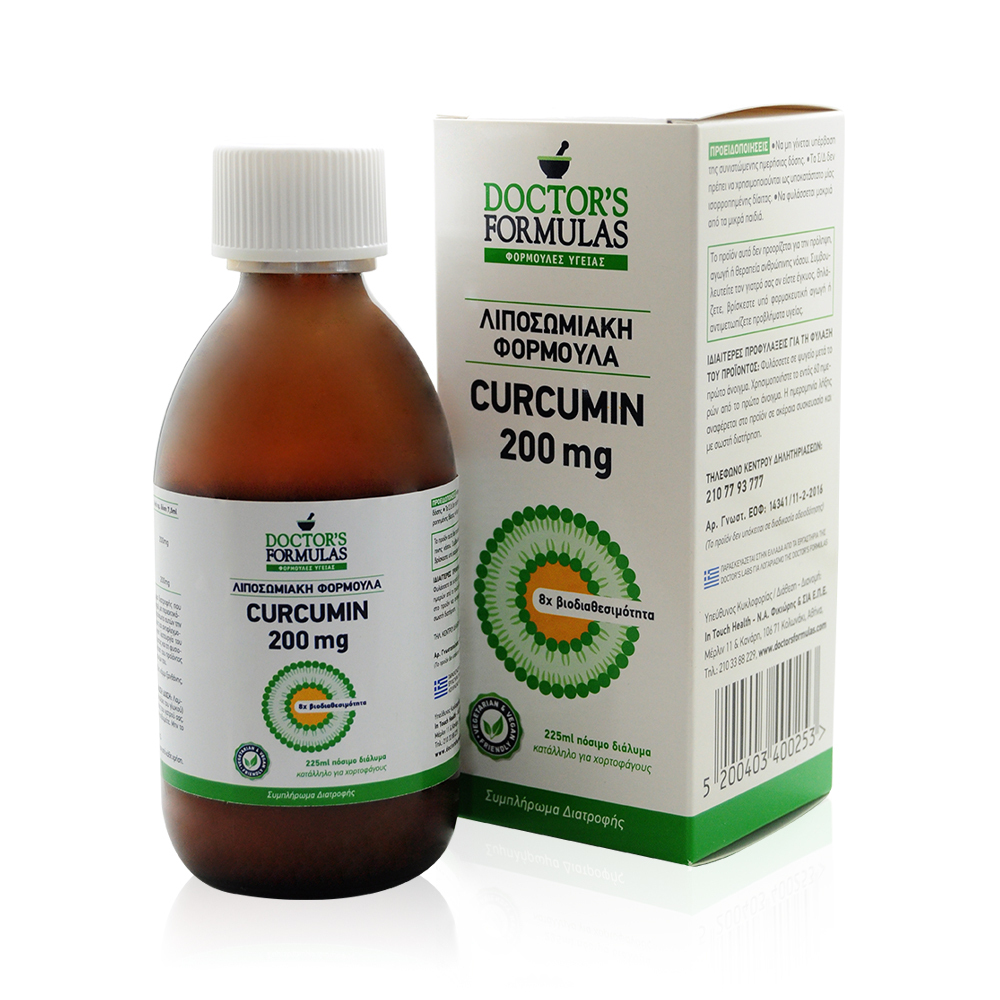DOCTOR'S FORMULA - Curcumin 200mg - 225ml