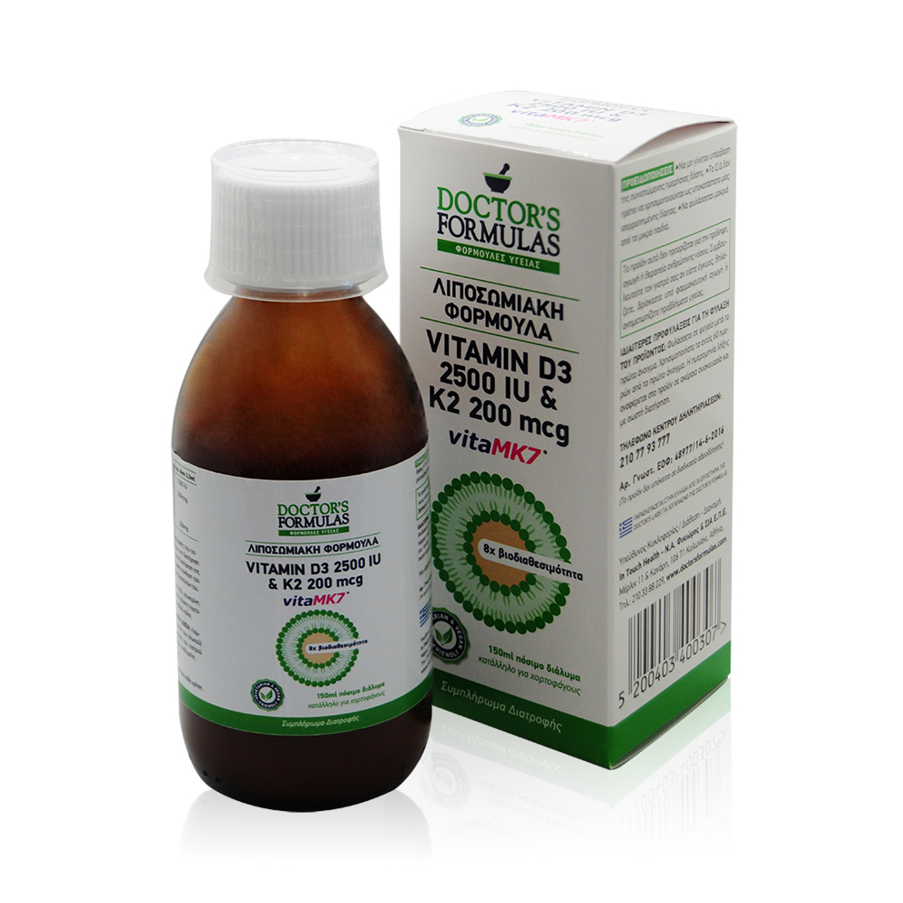 DOCTOR'S FORMULA - Vitamin D3 2500iu & K2 200mcg - 150ml