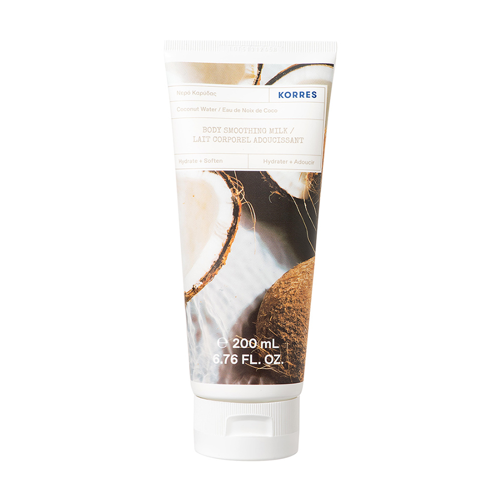 KORRES - Γαλάκτωμα Σώματος Νερό Καρύδας- 200ml
