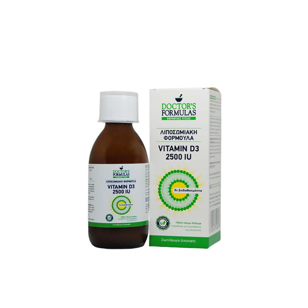 DOCTOR'S FORMULA - Vitamin D3 2500iu - 150ml