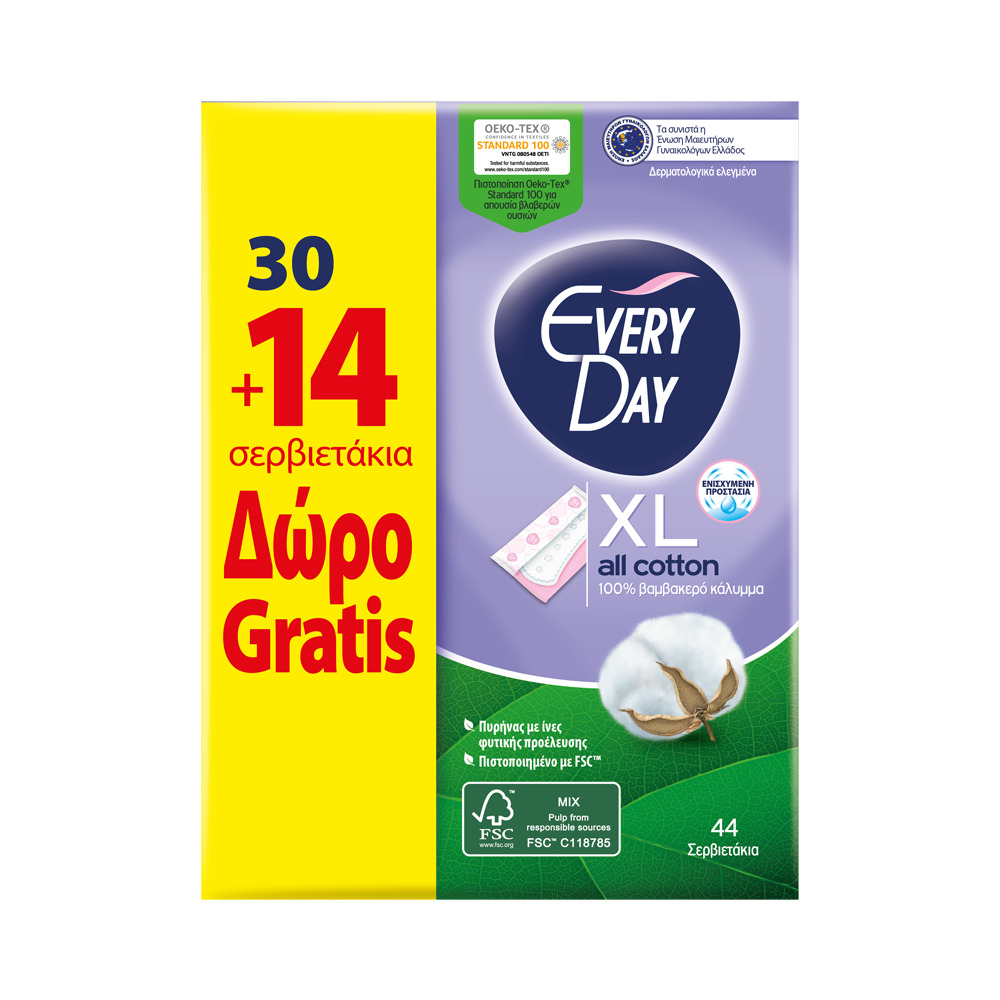 EVERYDAY - PROMO PACK 30+14 ΔΩΡΟ ALL COTTON Σερβιετάκια XL - 44τεμ.