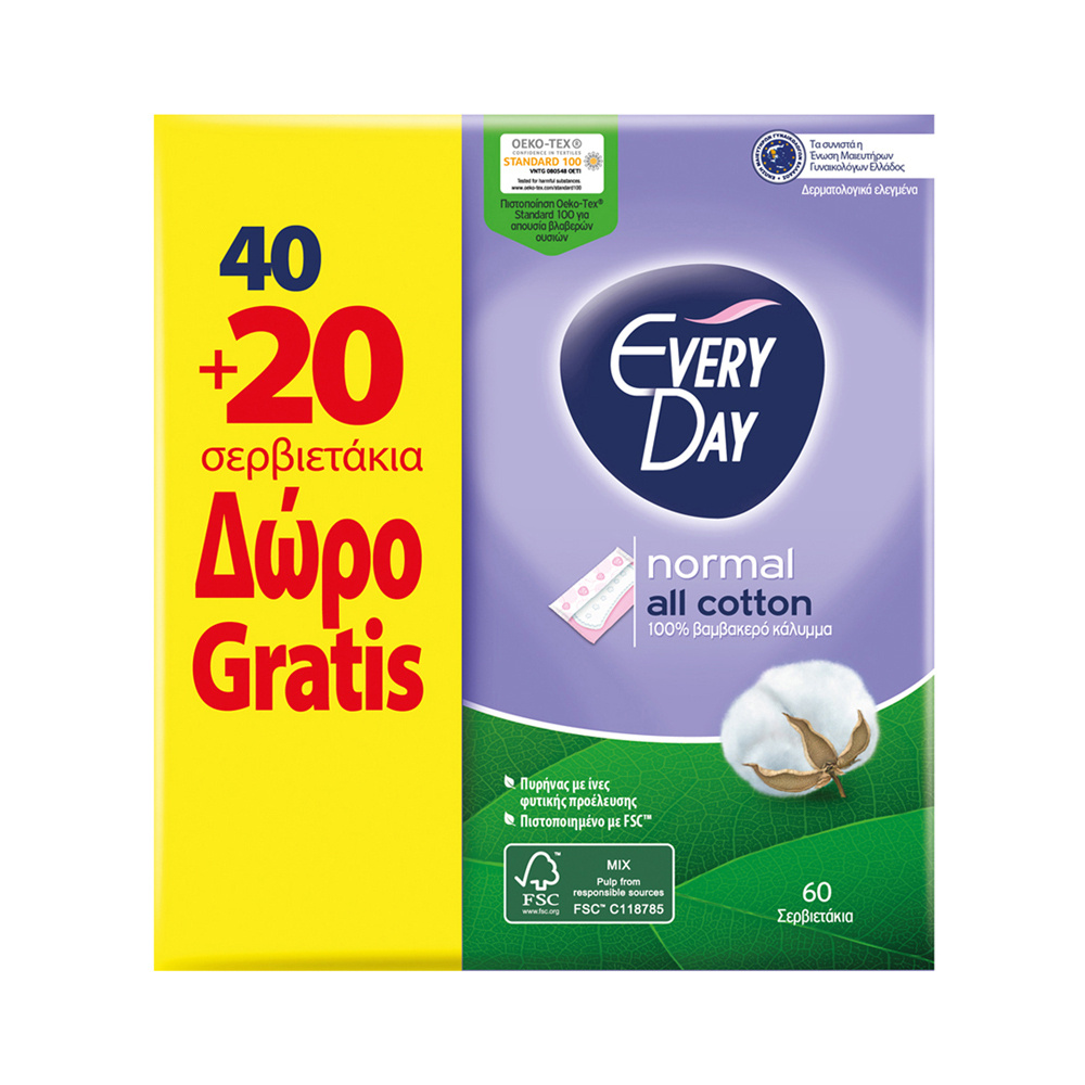 EVERYDAY - PROMO PACK 40+20 ΔΩΡΟ ALL COTTON Σερβιετάκια Normal - 60τεμ.